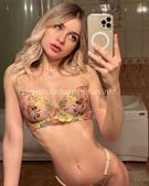 Анкета проститутки Танюша - метро Нагатино-Садовники, возраст - 23