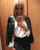 Анкета проститутки Кристина - метро Перово, возраст - 24