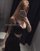 Анкета проститутки Наташа - метро Таганский, возраст - 25