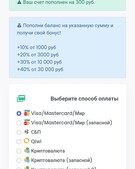 Анкета проститутки Дарина - метро Перово, возраст - 25