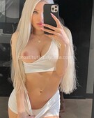 Анкета проститутки Адель - метро Нагатино-Садовники, возраст - 25